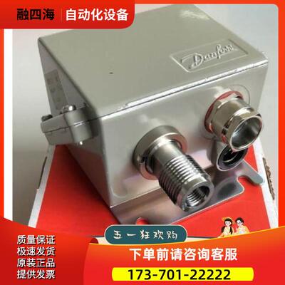 丹佛斯EMP2 084G2107液压变送器/蒸汽控制器/机油开关/空气继电器