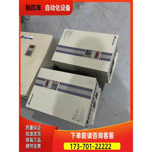 森兰变频器SB40S2222KW 37KW 都有【议价】