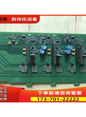 VACON PC0082 825B伟肯变频器配件 询13929994970【议价】