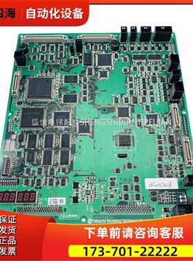 日立电梯MCA电梯主板CA9-MPUR-K /M CA9-MPU-LCA【议价】