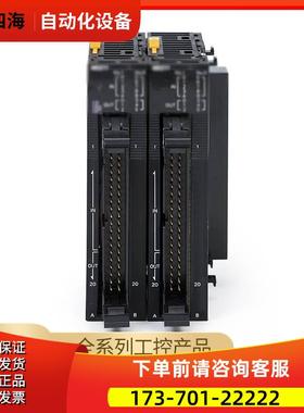 PLC输出单CJ1W-OD211/ OC201/ OC211 /OD201/【议价】