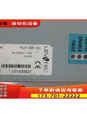 LEViTEC ML51.008.I2C 还有4台【议价】
