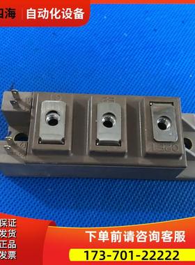 2MBI75U4A-120-50和2MBI75UA-120-50和2MBI75S-120和2MBI75N-120