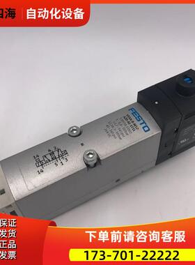 新FESTO 电磁阀 VSVA-B-M52-AZD-A1-1T1L 539158 【议价】