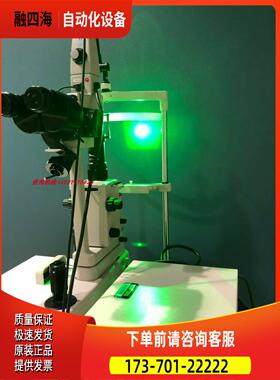 zeiss蔡司SL-1600 裂隙灯NIDEK GYC-1000激光光凝仪【议价】