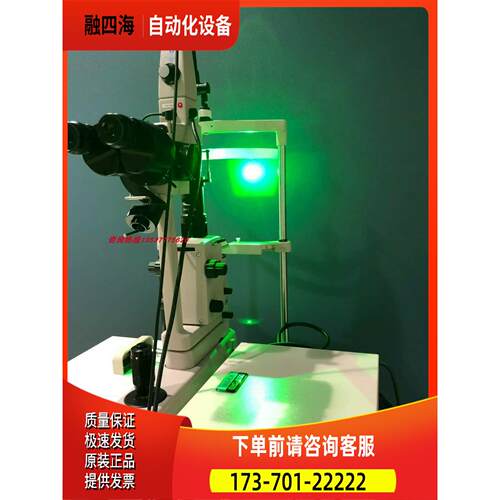 zeiss蔡司SL-1600 裂隙灯NIDEK GYC-1000激光光凝仪【议价】