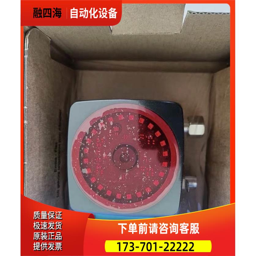倍加福读码器 PCV100-F200-B17-V1D【议价】