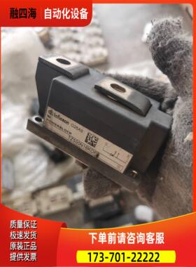 英飞凌TZ500N16KOF【议价】