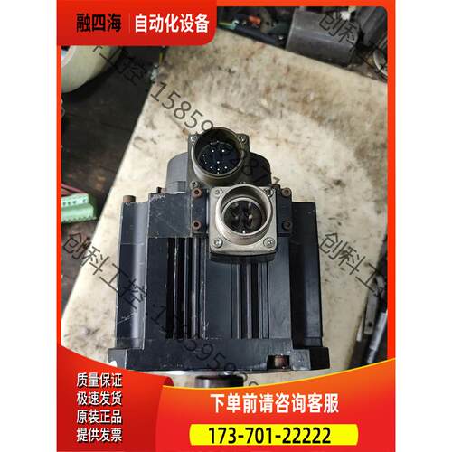 hf-se102，发货前视频过，另有单独编码器【议价】