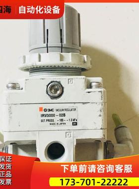 AXHM5100K-GFH【议价】