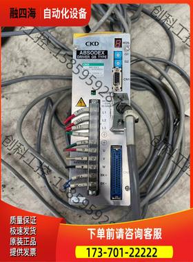 CKD转盘AX9000GS，DD马达AX4022GS-S，2【议价】