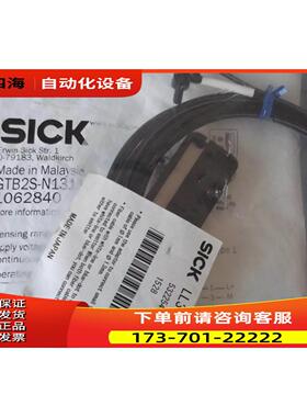 SICK传感器GTB2S-N1311 光纤LL3-TV05 出【议价】