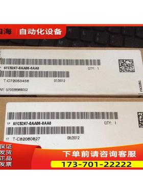 6FC5 247/6FC5247-0AA18-0AA0/0AA06/0AA36/0AA30/OAAO/0AA1/【议