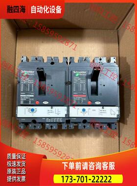 NSX100N 160F 3P100A 112/160【议价】