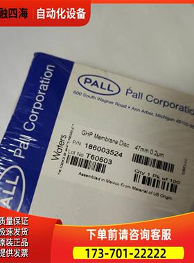 pall corporation 186003524 T60603【议价】