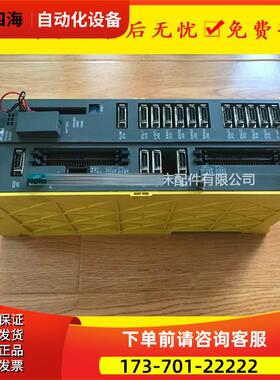 A02B-0210-B501 主机出【议价】