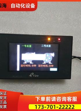 通电 Kinco 步科 MT4200T 一台重量7两 在21-4出【议价】