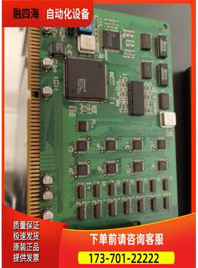 摩OXA C218Turbo 8口智能型RS-232 ISA多串口卡 PCB218T 【议价】