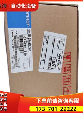 R88D-WT04H【议价】