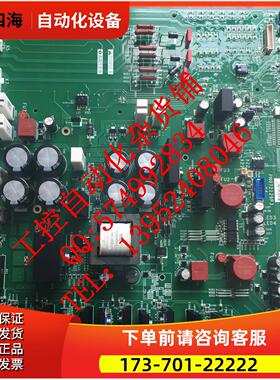 变频器ATV61HC40N4 400KW电源板【议价】