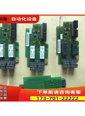 OPTA2 273G VACON PC00273E/F/D伟肯NXS NXP选件卡【议价】