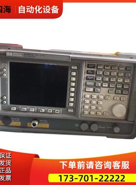 惠普E7401A安捷伦85462A 8546A E7402A频谱分析仪8542E【议价】