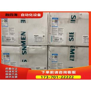 议价 接触器 0XQ0 3TF5522