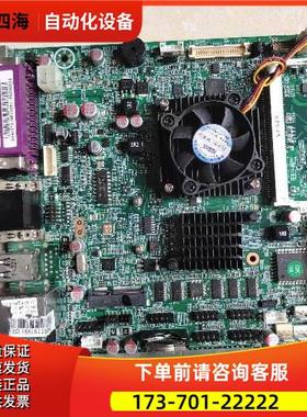 海信 HS-425TA 工控机 P0S机 HS-525T主板 上海【议价】