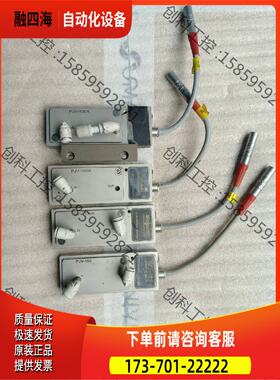 铭赛压电阀PJV-100A PJC-100【议价】