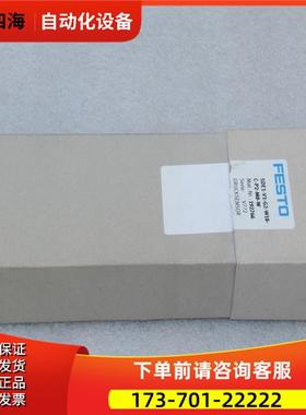 FESTO真空发生器 SDE1-V1-G2-W18-C-P2-M8-W 192766【议价】