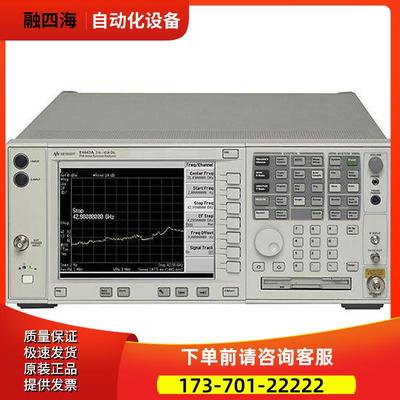 安捷伦是德E4447A 4448 4446 4445 4443 E4440A频谱分析仪【议价
