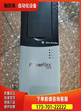 AB变频器20B C 011 A 0 AYNANC0 出【议价】