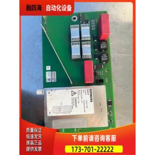 议价 1AA2 0TX00 6SL3955