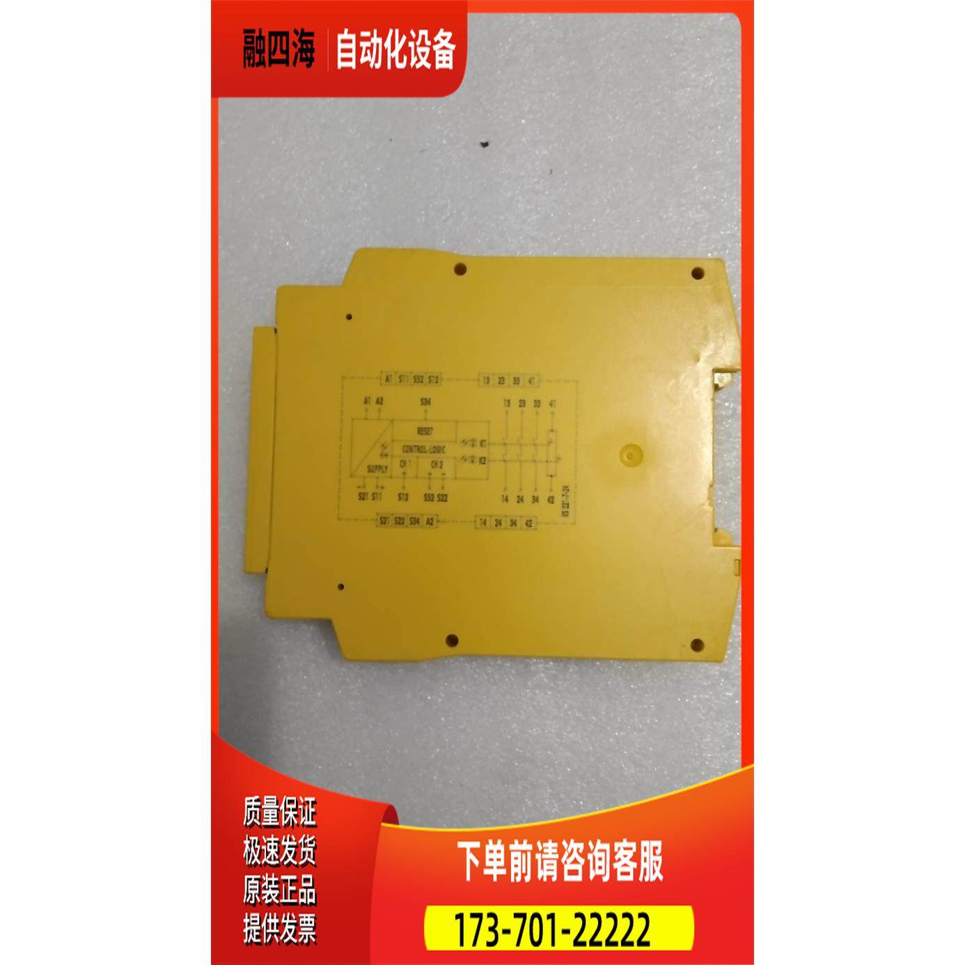 SICK UE43-3AR3D2 6034568 实物 【议价】,3C数码配件,其它配件,淘宝优惠券,粉丝福利购,淘宝优惠卷