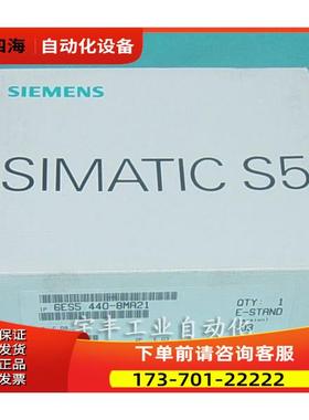 S5 PLC 模块6ES5 440-8MA21【议价】