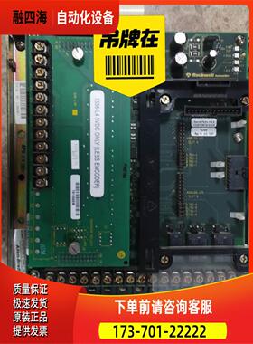 1336F-BRF20-AN-EN-HASP-L4变频器，家【议价】
