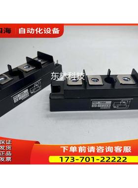 PDT15016 PDT15012 PDT1508 PDT1508A PDT20016 PDT1508B【议价】