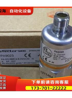 PA9023 | PA-025-RBR14-B-DVG/US/ /V 易福门IFM压力传感器【议价