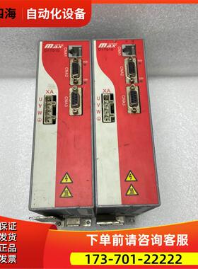 IS700D1T010I【议价】