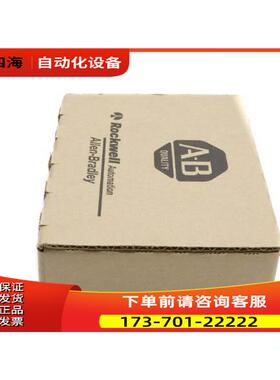 AB 1785-ENET/B 【议价】