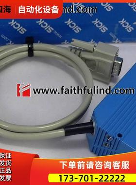 Sick CLV440-2010S01 西克条码阅读器工业条码识别传感器 1018238
