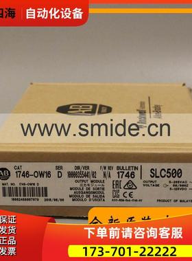 1756-L7SPXT模块 AB PLC控制器 器 1756L7SPXT【议价】