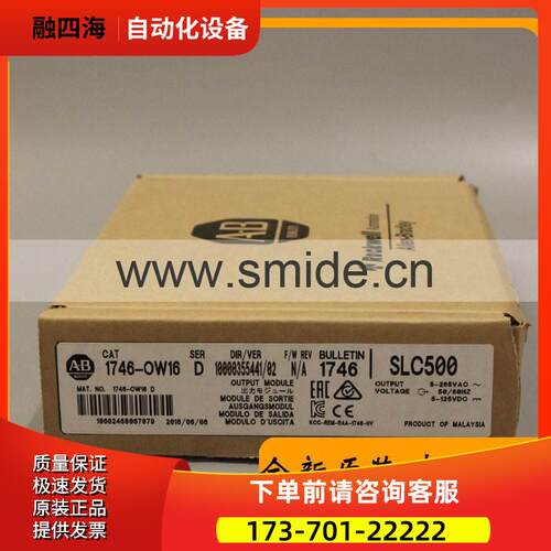 1756-L7SPXT模块 AB PLC控制器 器 1756L7SPXT【议价】