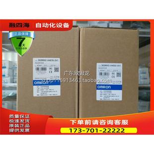 A4015 議價 ㊣3G3MX2 A4007 A4075 ZV1變頻器 A4040 A4004 A4022
