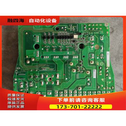 SGDV-CB330AAA-002/SGDV-CC330AAA-002/PM100RL1B060/SGDV-IFA01B