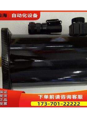 YAKO研控二相步进电机YK130HB197-06A/ YK130HB225-06A【议价】