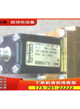 康普艾螺杆空压机电磁阀A11520074,A11482274,11245074【议价】