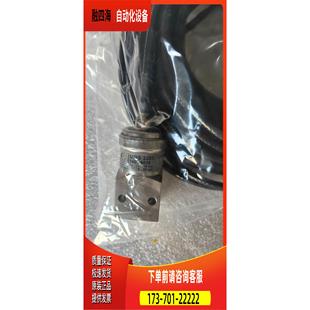 议价 丹佛斯060G6001 060G6002 6Bar