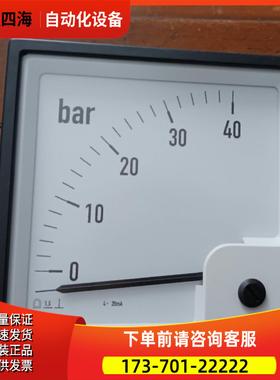 et eltroma PQ96 压力表 0-40bar 4-【议价】