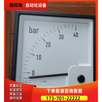 et eltroma PQ96 压力表 0-40bar 4-【议价】